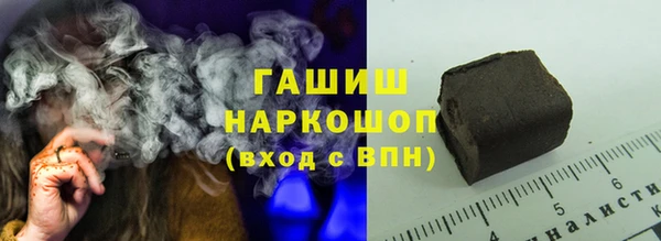 винт Богородицк